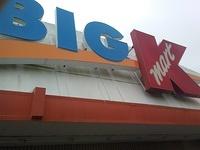 Big K-Mart sign