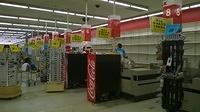 Kmart - Vernon, Connecticut 