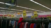 Kmart - Vernon, Connecticut 